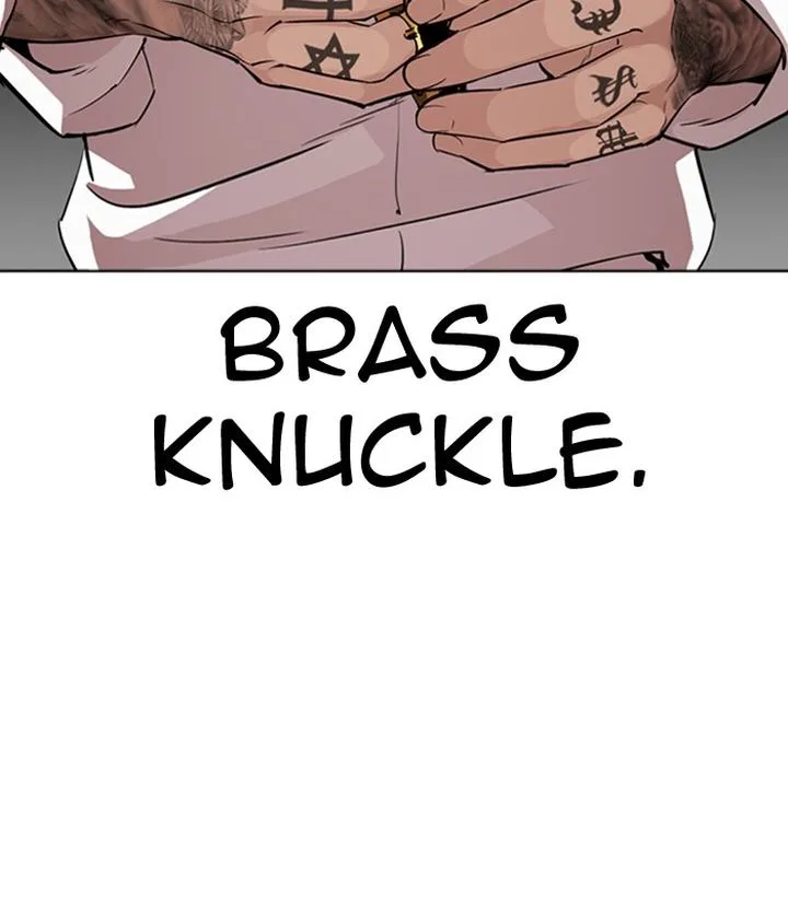 Lookism Chapter 296 – Page 241