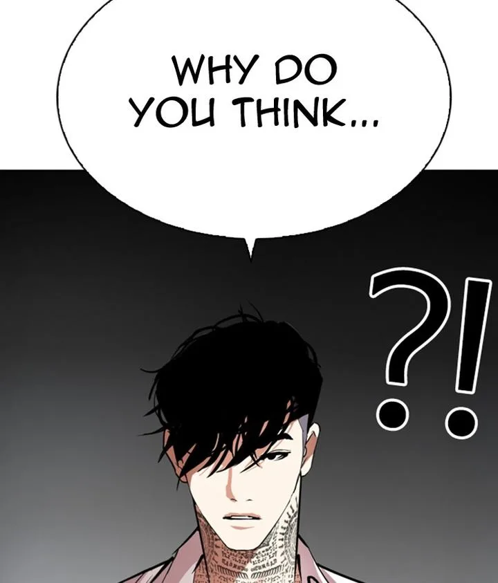 Lookism Chapter 296 – Page 245