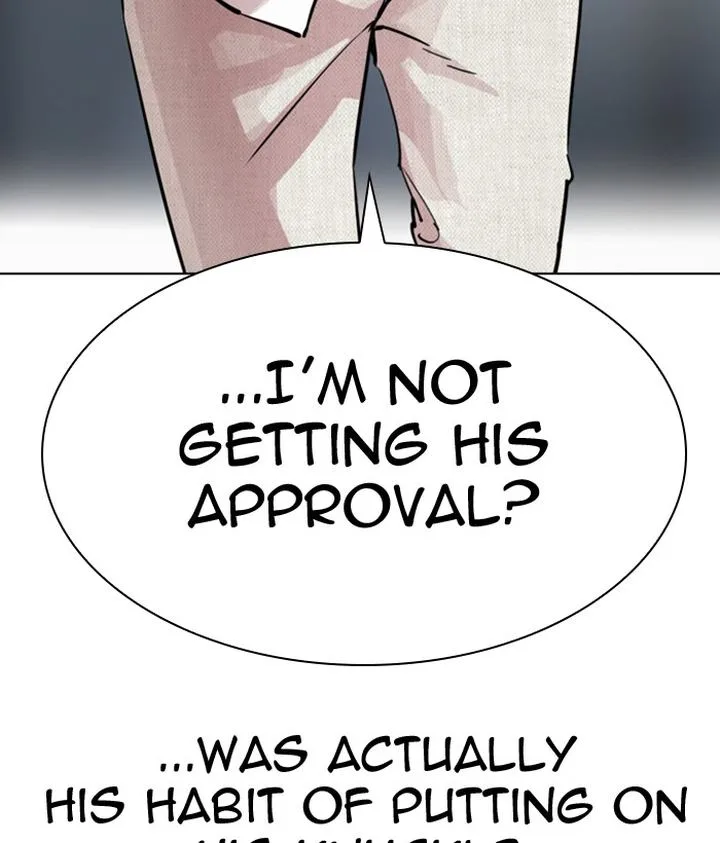 Lookism Chapter 296 – Page 247