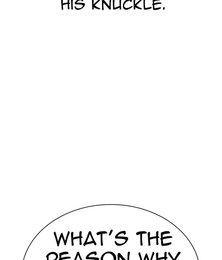 Lookism Chapter 296 – Page 248
