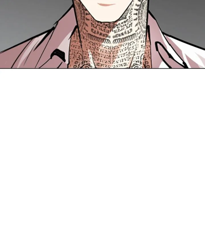 Lookism Chapter 296 – Page 250