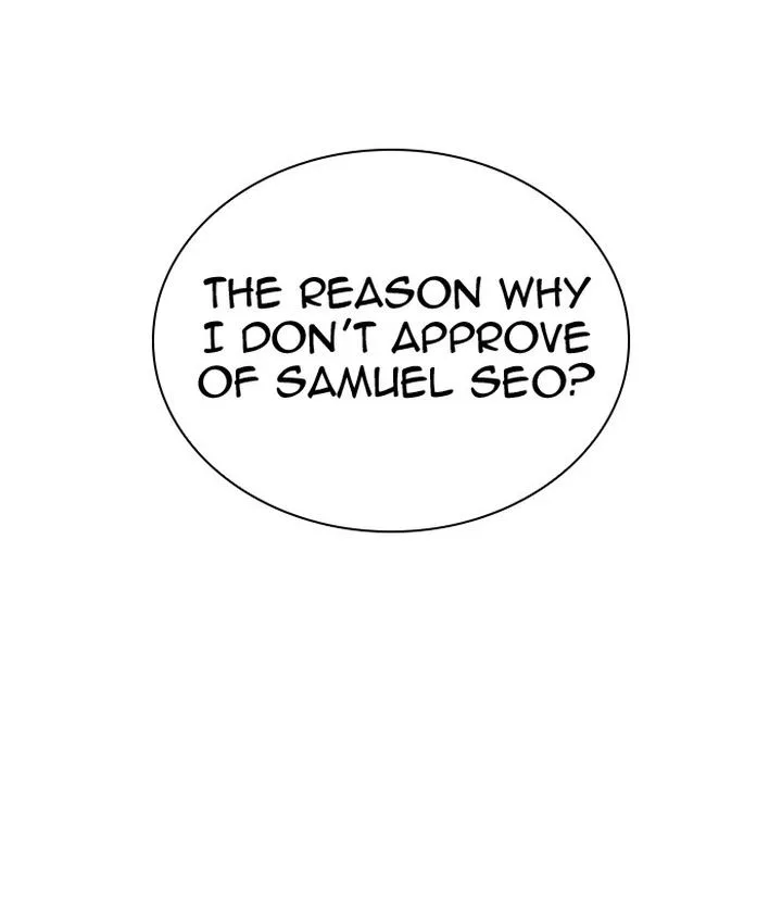 Lookism Chapter 296 – Page 251