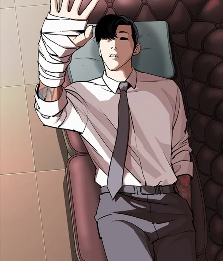 Lookism Chapter 296 – Page 253