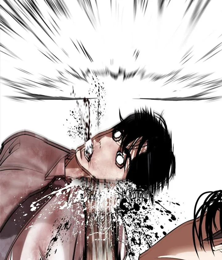 Lookism Chapter 296 – Page 256