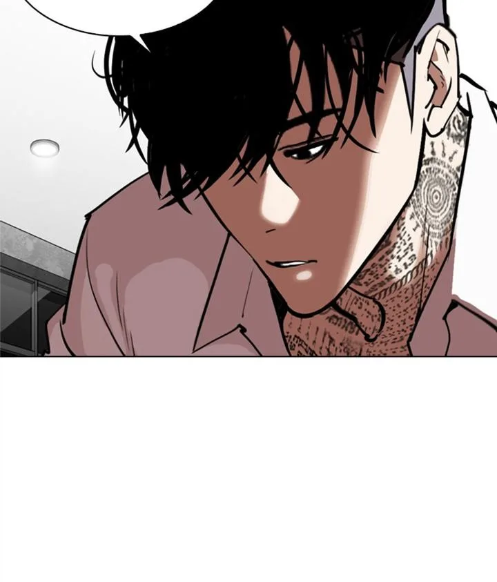 Lookism Chapter 296 – Page 259