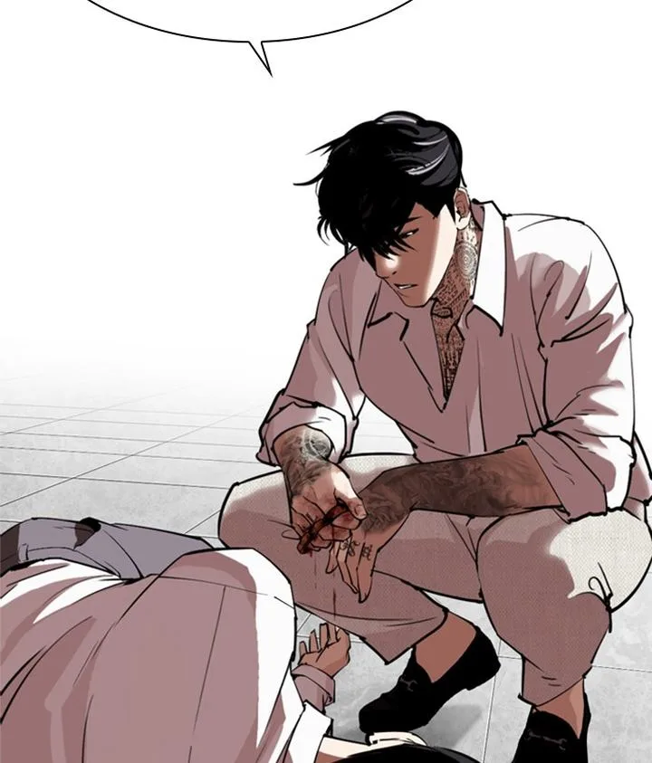 Lookism Chapter 296 – Page 261