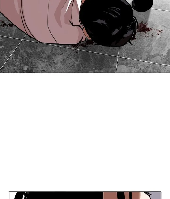 Lookism Chapter 296 – Page 262
