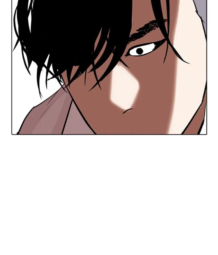 Lookism Chapter 296 – Page 263