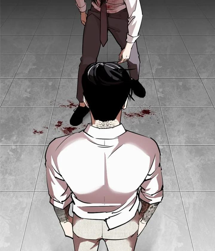 Lookism Chapter 296 – Page 267