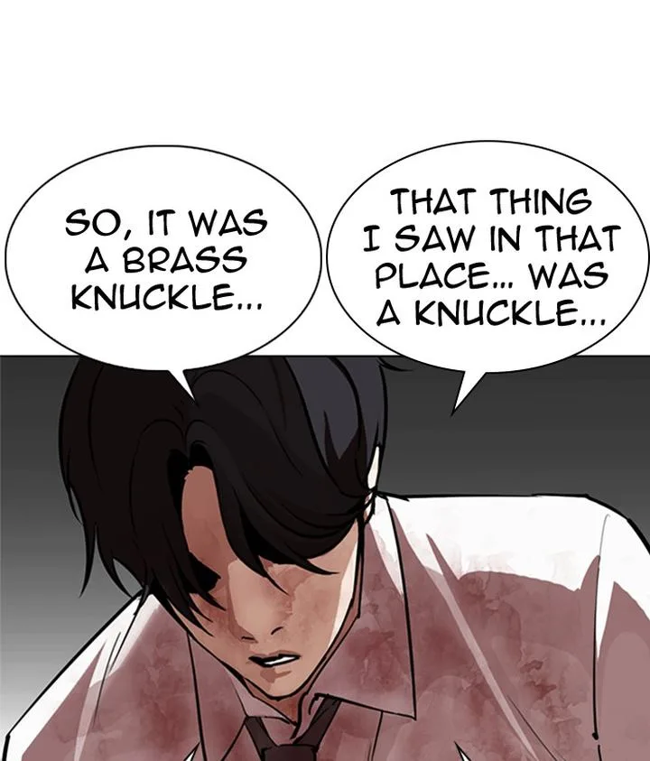Lookism Chapter 296 – Page 270