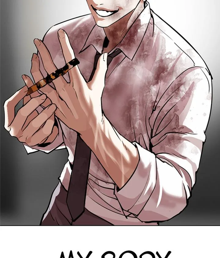 Lookism Chapter 296 – Page 274