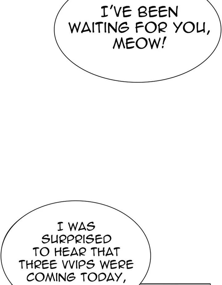 Lookism Chapter 297 – Page 5