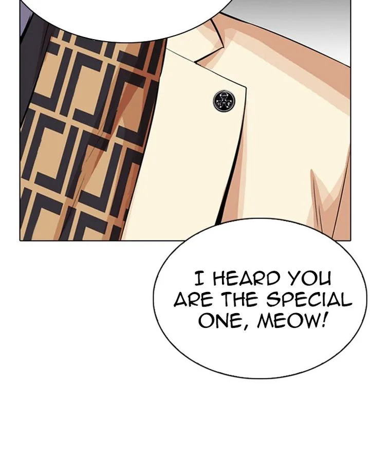 Lookism Chapter 297 – Page 6