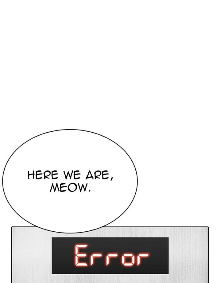 Lookism Chapter 297 – Page 12