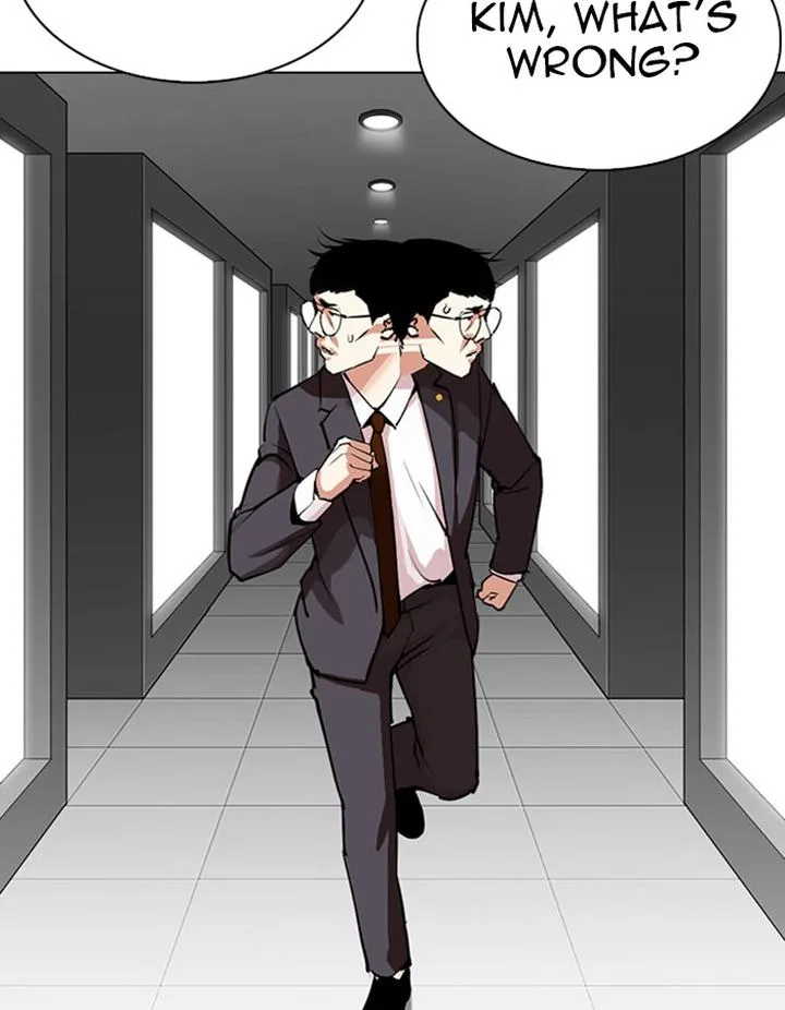 Lookism Chapter 297 – Page 19
