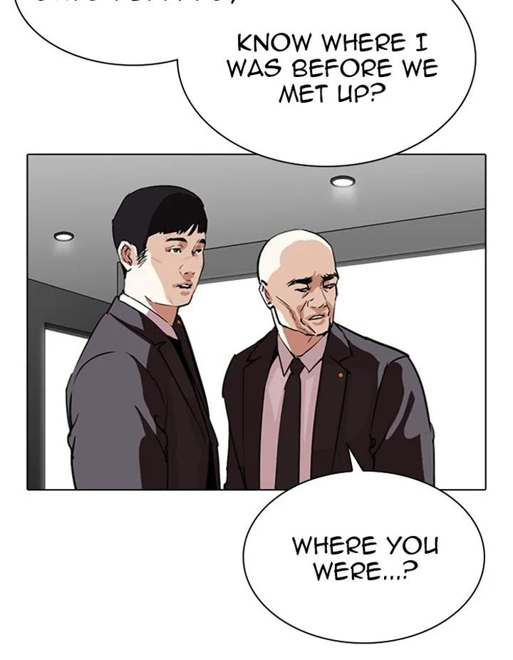 Lookism Chapter 297 – Page 21