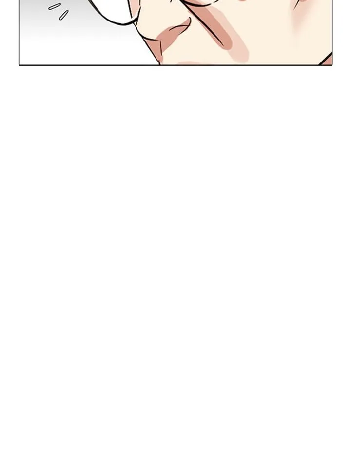 Lookism Chapter 297 – Page 29