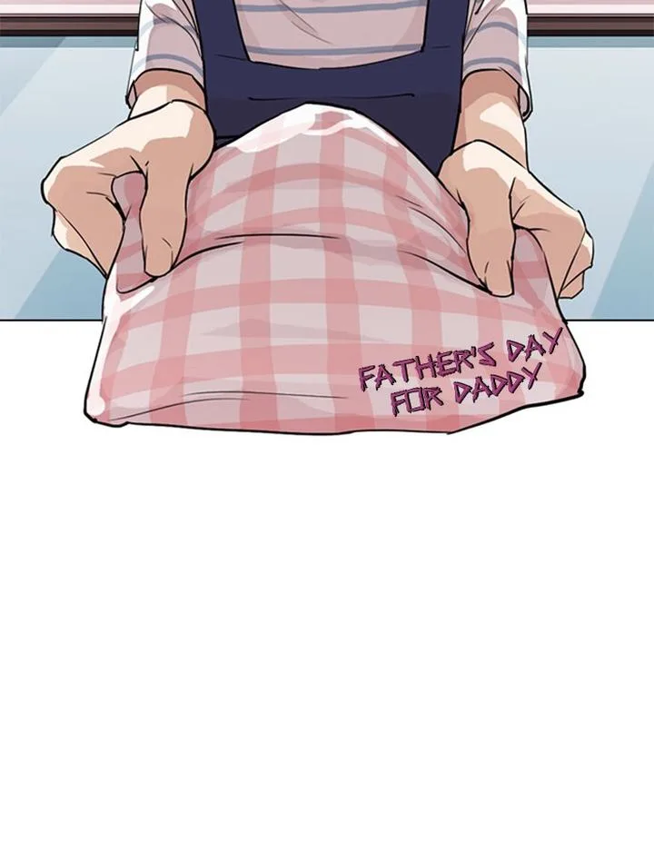 Lookism Chapter 297 – Page 31
