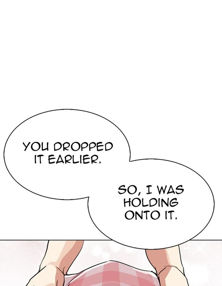 Lookism Chapter 297 – Page 32