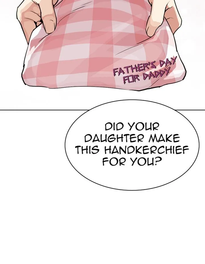 Lookism Chapter 297 – Page 33