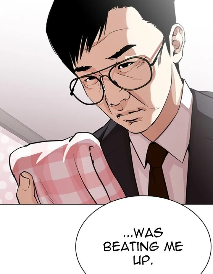 Lookism Chapter 297 – Page 39