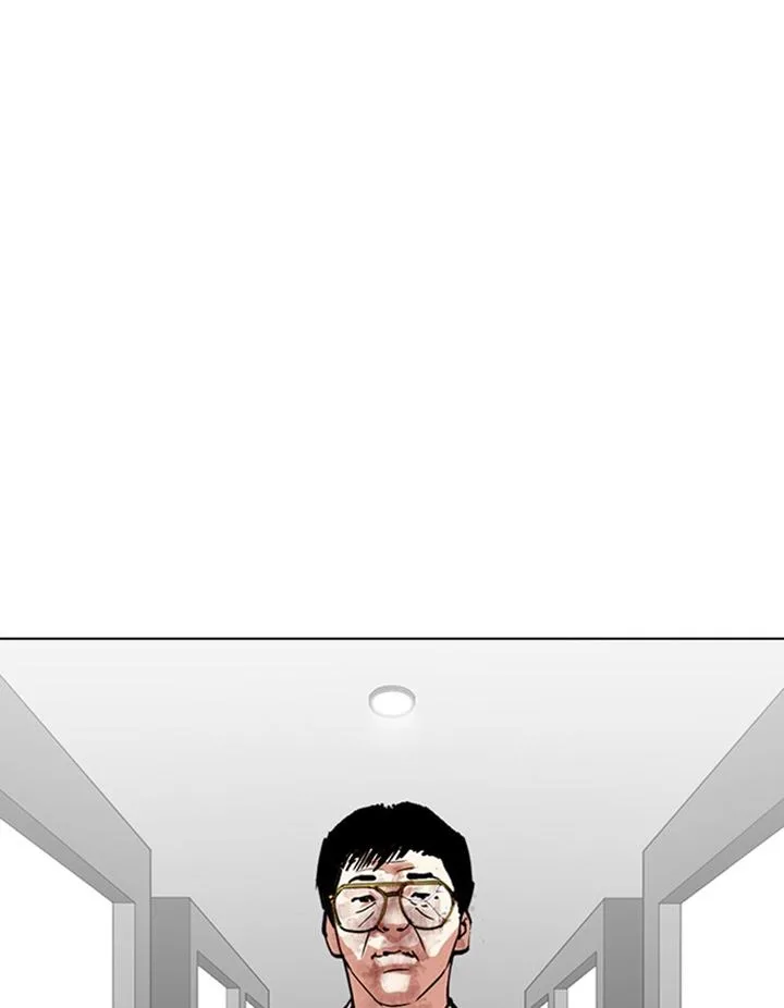 Lookism Chapter 297 – Page 43