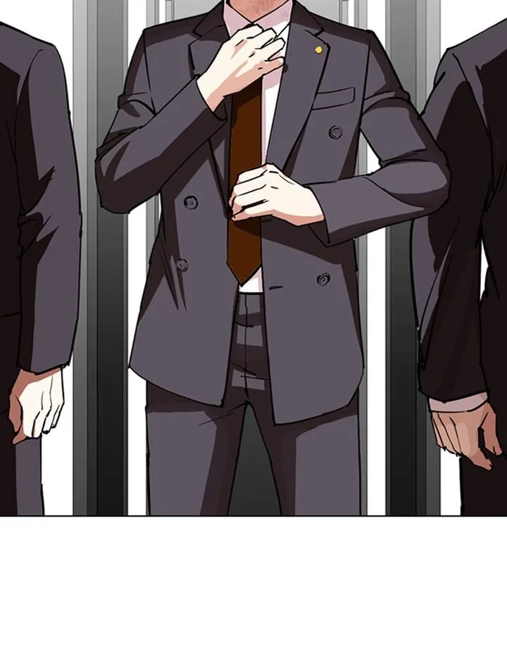 Lookism Chapter 297 – Page 44