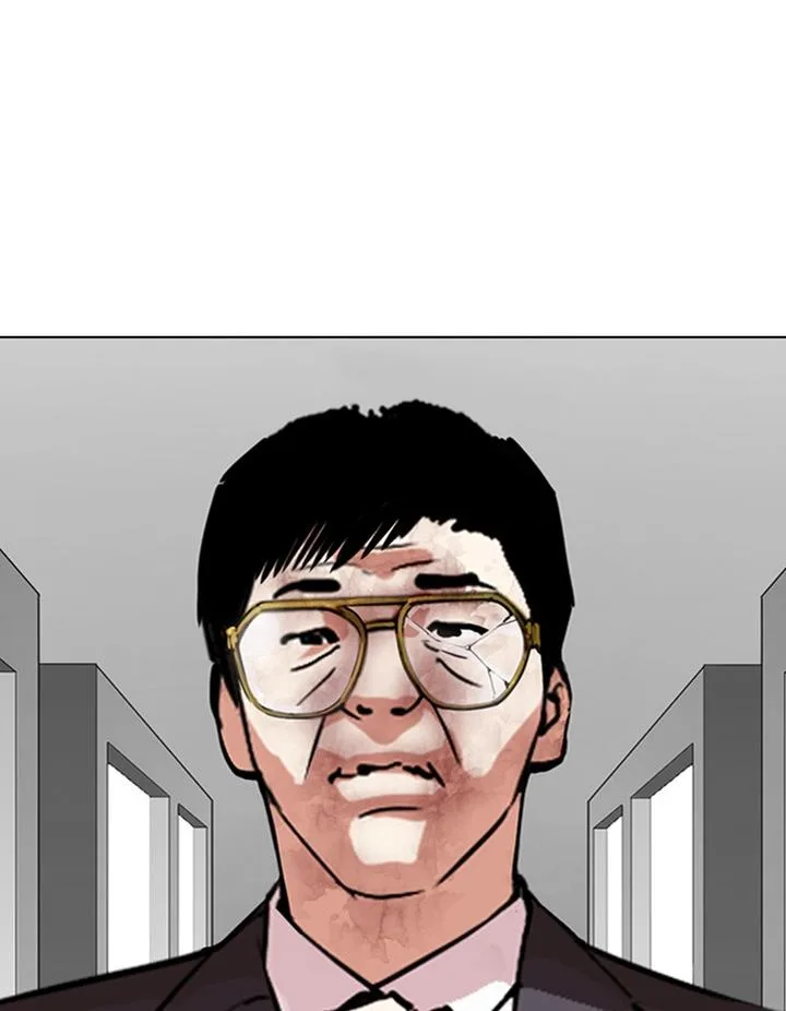Lookism Chapter 297 – Page 45