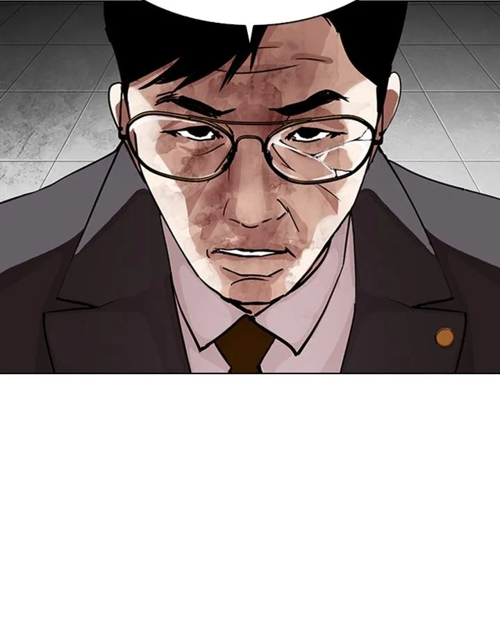 Lookism Chapter 297 – Page 56