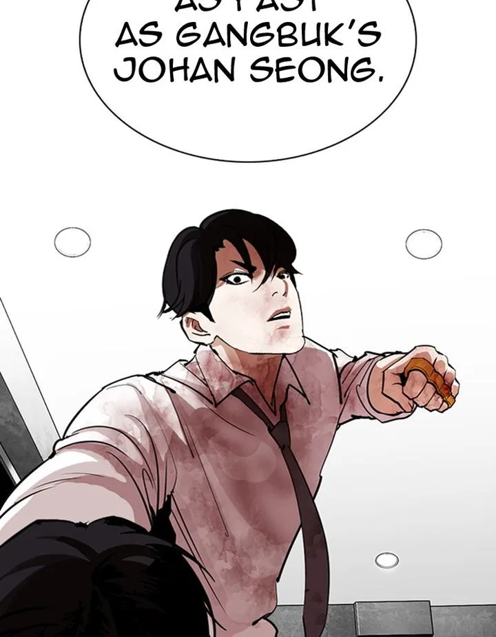 Lookism Chapter 297 – Page 68