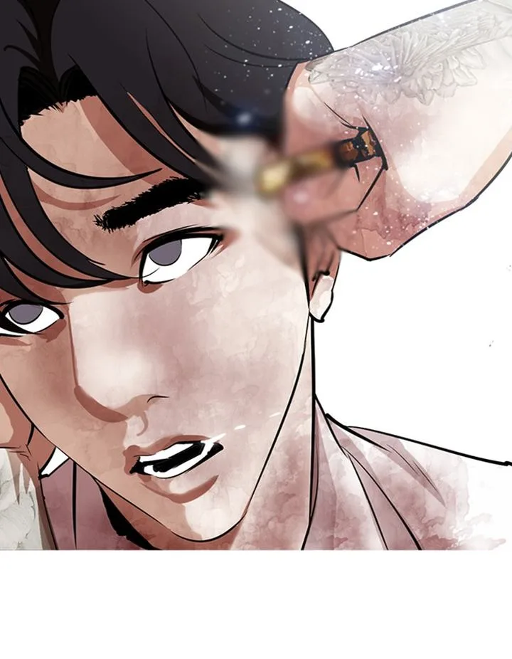 Lookism Chapter 297 – Page 73