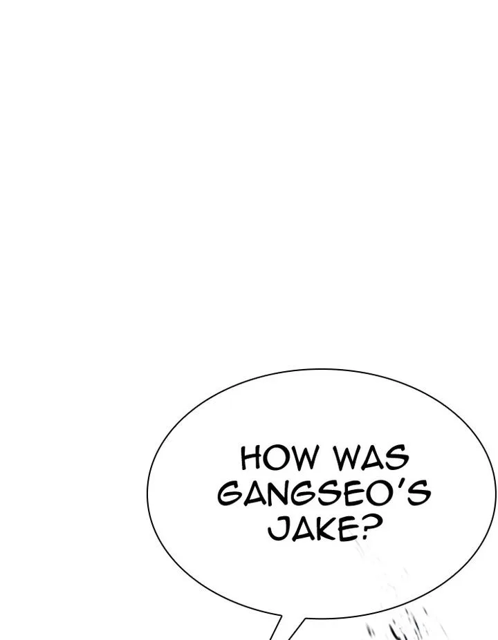 Lookism Chapter 297 – Page 76