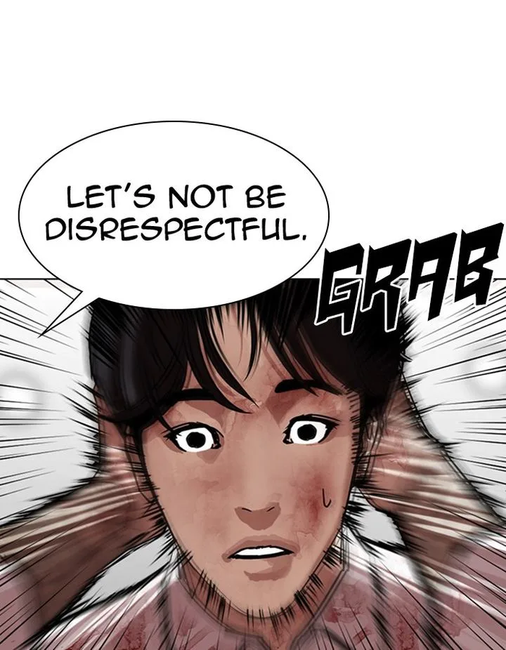 Lookism Chapter 297 – Page 79