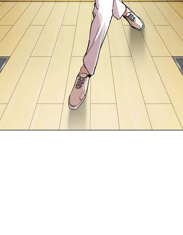 Lookism Chapter 297 – Page 104