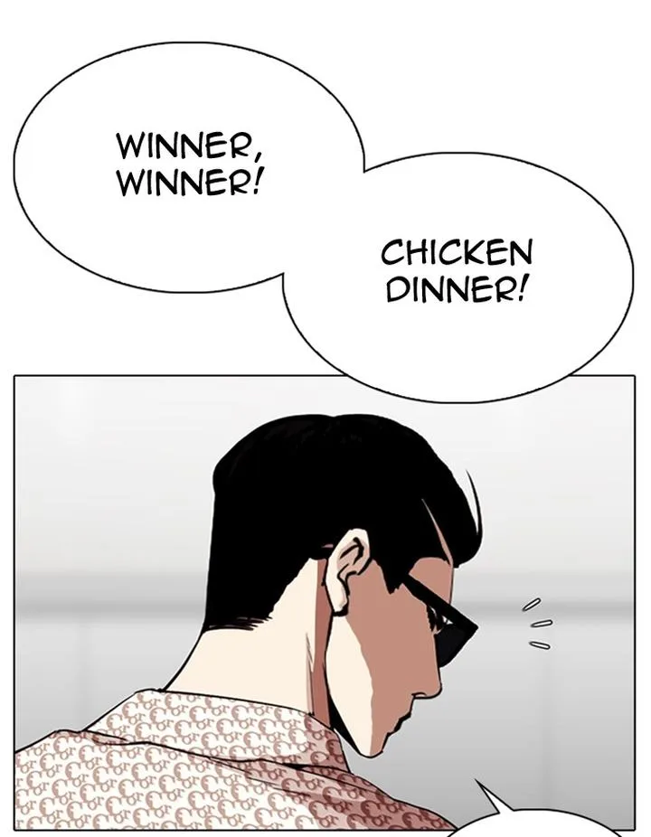 Lookism Chapter 297 – Page 105