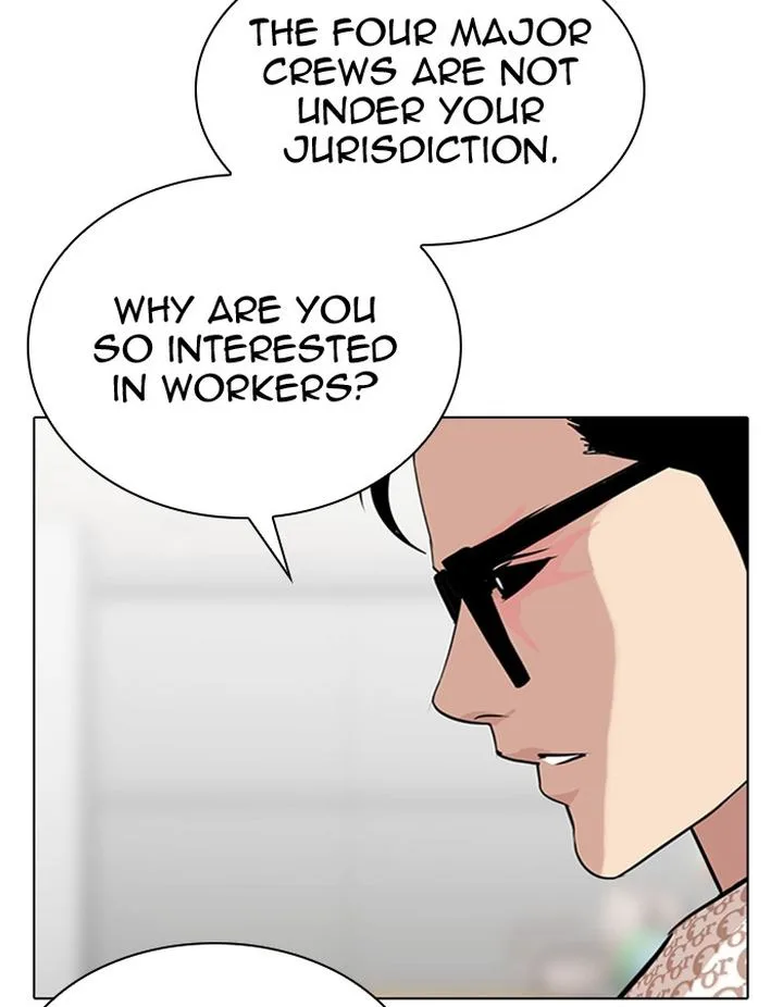 Lookism Chapter 297 – Page 115