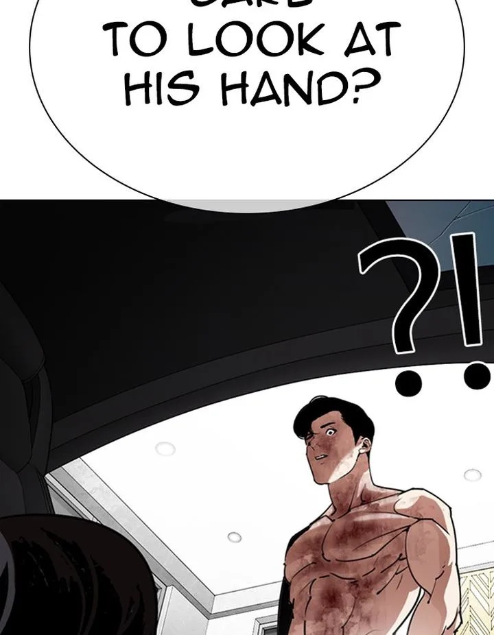 Lookism Chapter 297 – Page 152