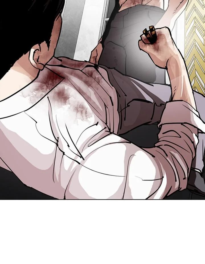 Lookism Chapter 297 – Page 153