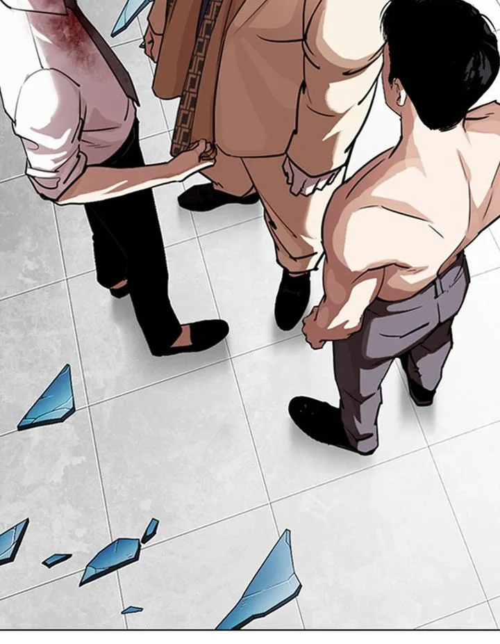 Lookism Chapter 297 – Page 196