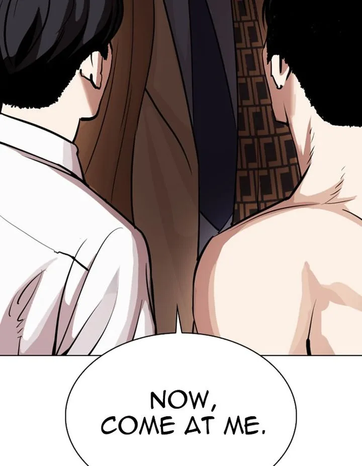 Lookism Chapter 297 – Page 203