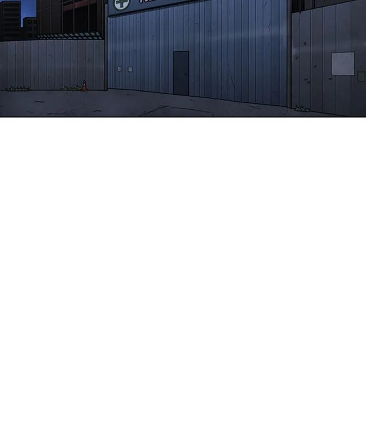 Lookism Chapter 298 – Page 2