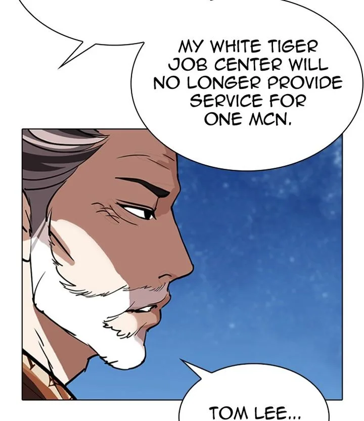 Lookism Chapter 298 – Page 6