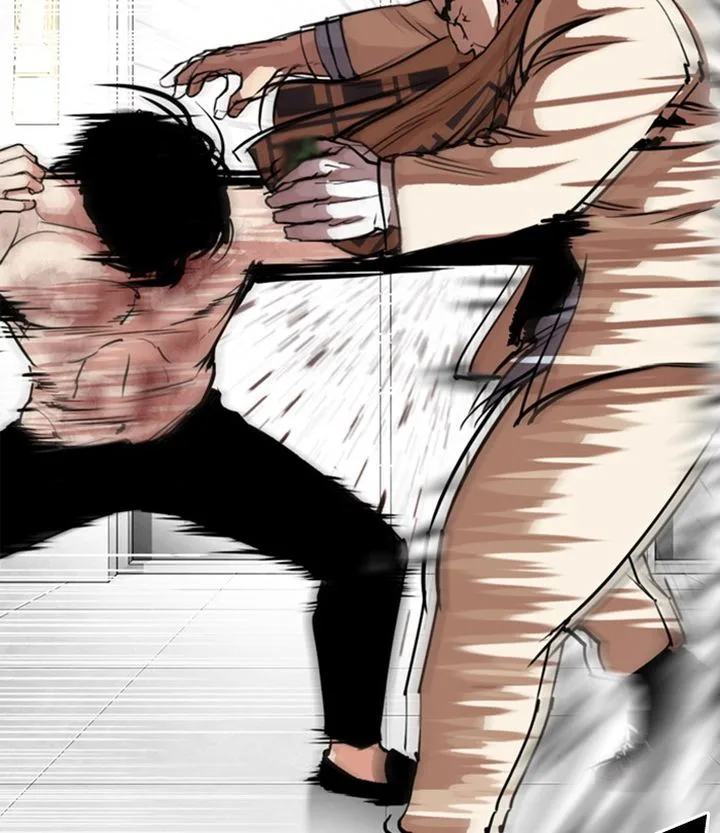 Lookism Chapter 298 – Page 17
