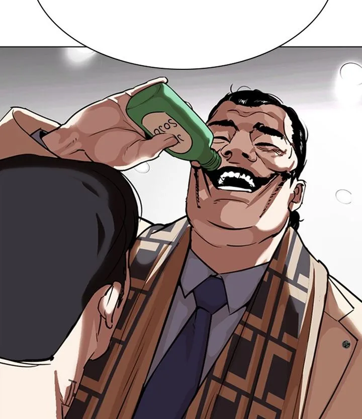 Lookism Chapter 298 – Page 21