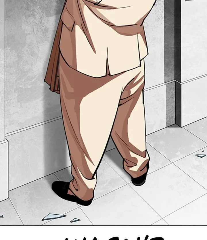 Lookism Chapter 298 – Page 27