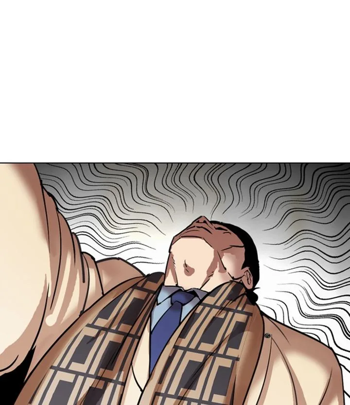 Lookism Chapter 298 – Page 33