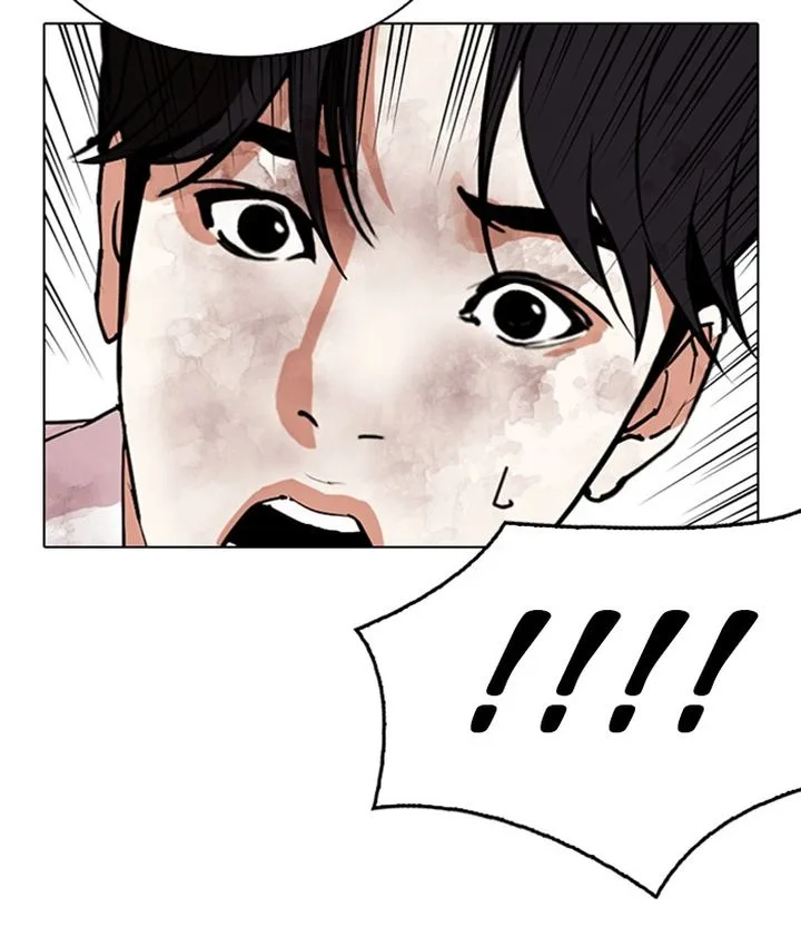 Lookism Chapter 298 – Page 45