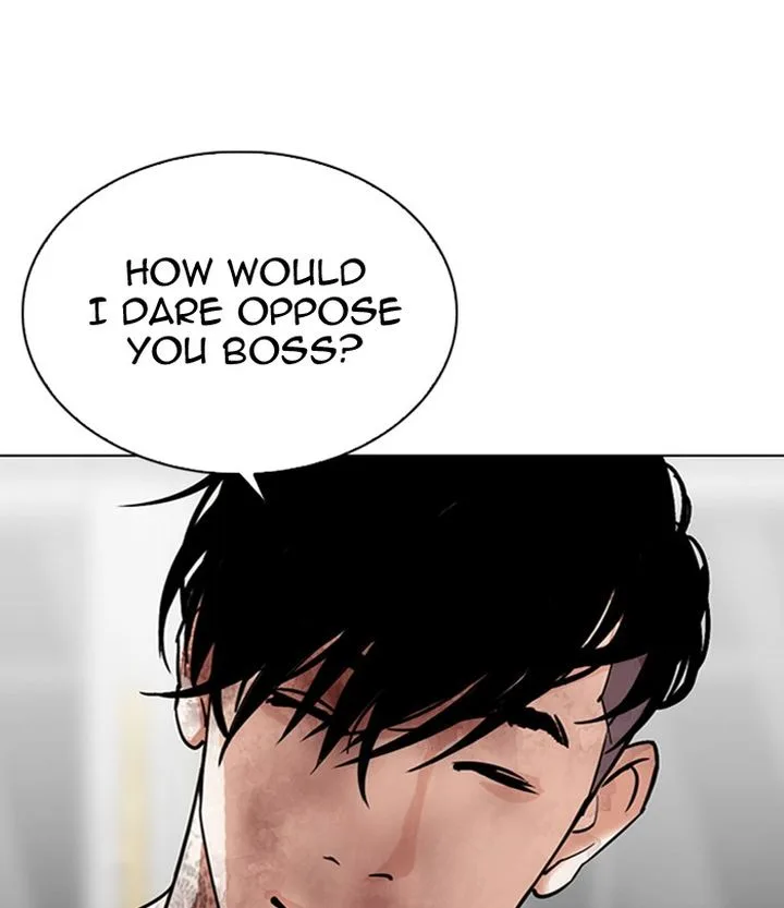 Lookism Chapter 298 – Page 72