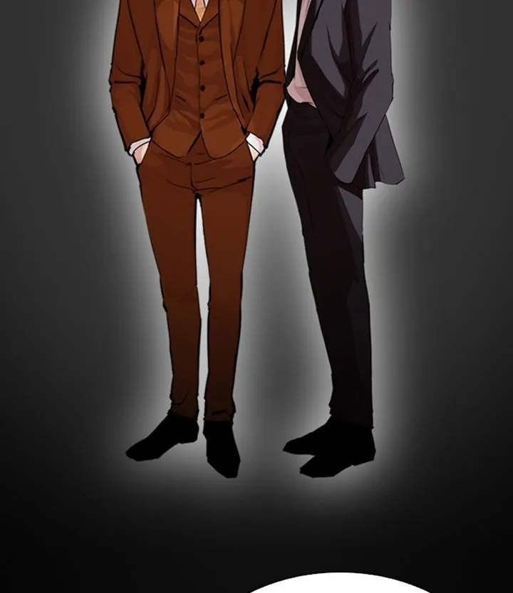 Lookism Chapter 298 – Page 75