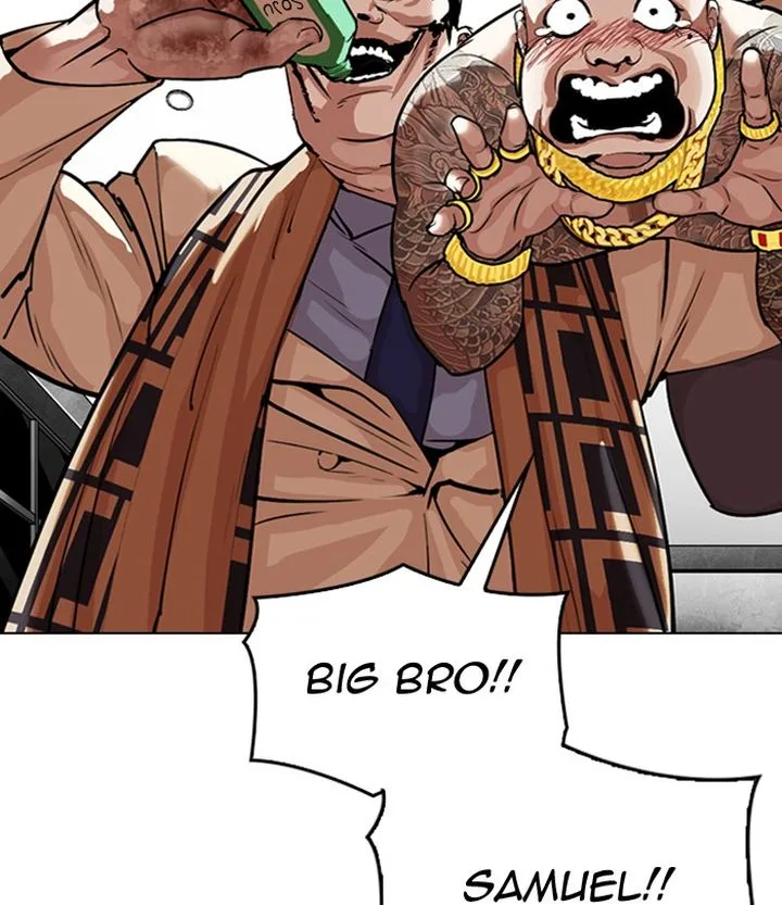 Lookism Chapter 298 – Page 80